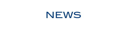 news presse aem3